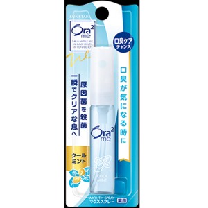 サンスター　オーラツー　マウススプレー　クールミント　６ＭＬ