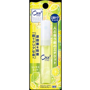 サンスター　オーラツー　マウススプレー　シトラス　６ＭＬ