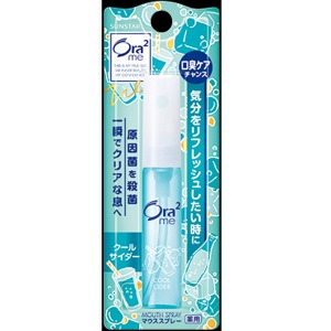サンスター  オーラ２　ブレスファインマウススプレー クールサイダー ６ml