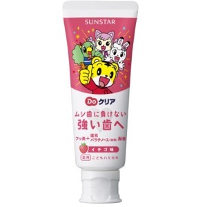 サンスター　Doクリア 薬用こどもハミガキ イチゴ味　70g