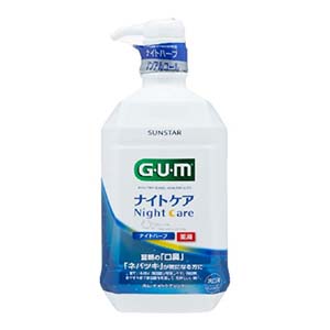 サンスター　ガムナイトケアリンス　ナイトハーブ　９００ｍｌ