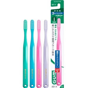 サンスター　ガム　デンタルブラシ＃２１１Ｈ　３列
