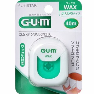 サンスター  ガム　デンタルフロス　ワックス　４０ｍ
