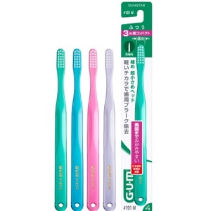 サンスター　ガムデンタルブラシ　超コンパクトヘッド　ふつう
