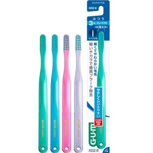 サンスター　ガム　デンタルブラシ＃２０２Ｍ　３列