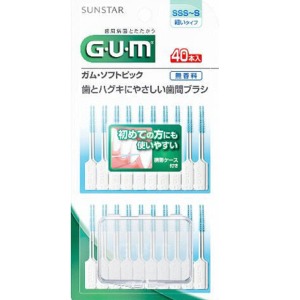 サンスター　ガム ソフトピック　無香料　ＳＳＳ-Ｓ  細いタイプ 　40本
