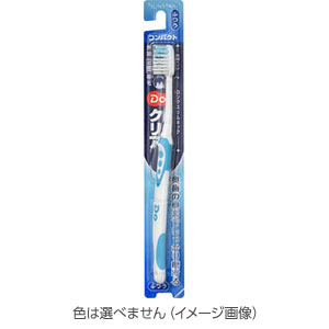 サンスター　Ｄｏクリア　ハブラシ　コンパクト　ふつう 1本