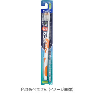 サンスター　Ｄｏクリア　ハブラシ　コンパクト　やわらかめ 1本