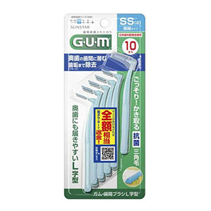 サンスター　ガム・歯間ブラシＬ字型１０Ｐ　ＳＳサイズ