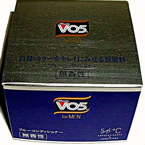 サンスター　ＶＯ５　フォーメン　ブルーコンデショナー無香料８５Ｇ