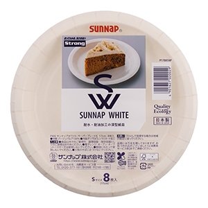 サンナップ　ホワイトペーパープレートＳサイズ 17cm 　８枚
