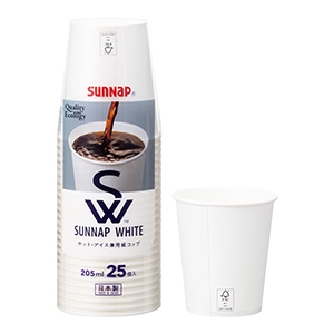 サンナップ　ホワイト ペーパーカップ２０５ｍｌ ２５個入