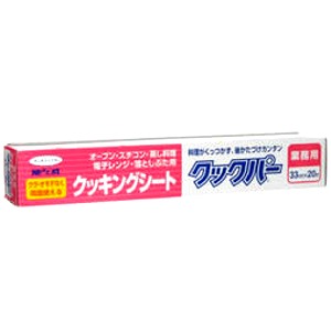旭化成　クックパー　クキングシート　業務用　３３ｃｍＸ２０ｍ