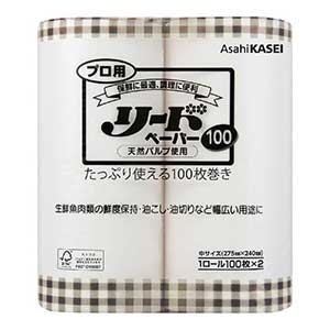 旭化成 キッチン 調理用ペーパー プロ用 リードペーパー 中 １００枚×２ロール