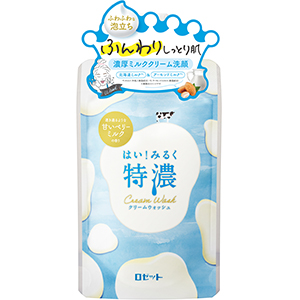 ロゼット　はい！みるく特濃クリームウォッシュ１１０ｇ　