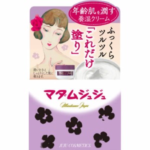 ジュジュ化粧品 マダムジュジュ 45g