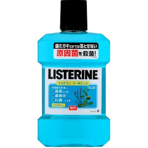 ジョンソンエンドジョンソン　薬用リステリンクールミント　１０００ＭＬ