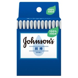 ジョンソンエンドジョンソン　綿棒　２００本