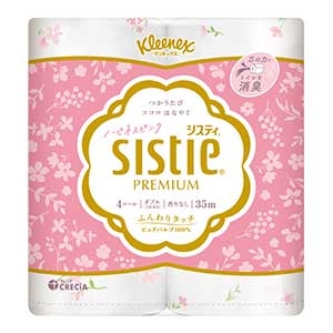 クレシア　クリネックス　システィ　４ロール（ダブル）＜ハピネスピンク＞