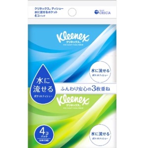 クレシア　クリネックス ティシュー 水に流せるポケット４個パック
