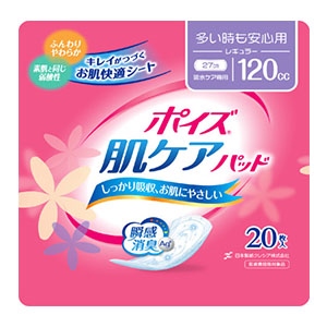 クレシア ポイズ肌ケアパッド　多い時も安心用レギュラー２０枚