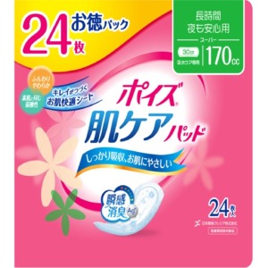 クレシア　ポイズ　肌ケアパッド　スーパー長時間夜も安心用２４枚
