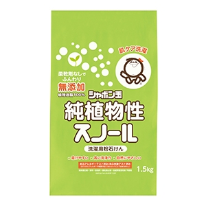 シャボン玉石けん　純植物性スノール１．５ｋｇ