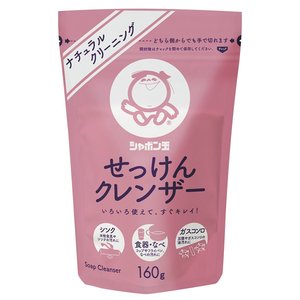 シャボン玉  　せっけんクレンザー１６０ｇ