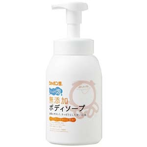 シャボン玉　無添加ボディソープ　たっぷり泡本体５７０ml