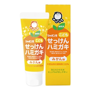 シャボン玉石けん　こどもせっけんハミガキ５０ｇ