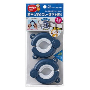 ダイヤ 竿ストッパーＲＤ　ｎｅｏ　２個入　１個