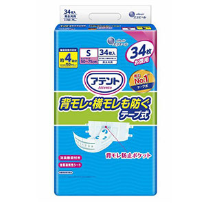 大王製紙　アテント　背モレ・横モレも防ぐテープタイプ　Ｓサイズ３４枚