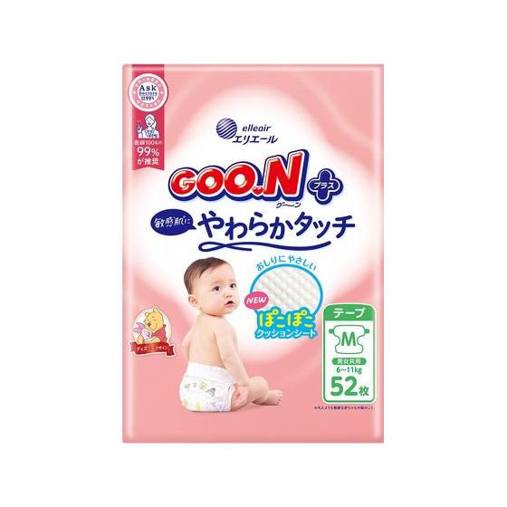 大王製紙 グーンプラス 敏感肌にやわらかタッチ　テープ　 Ｍサイズ５２枚 