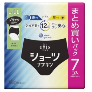 大王製紙　エリス　ショーツ　ＬーＬＬ　ブラックカラー７個
