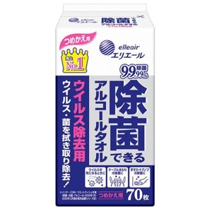 大王製紙　エリエール　除菌できるアルコールタオル　ウイルス除去用　つめかえ用７０枚