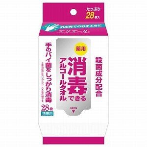 大王製紙　エリエール消毒携帯２８枚