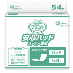 大王製紙　アテント　安心パッドスーパー吸収インナーシート ５４枚