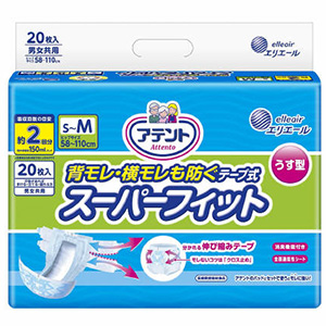 【数量限定】大王製紙　アテント　うす型スーパーフィットテープ式Ｌサイズ１７枚