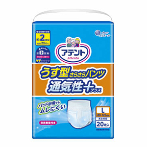 大王製紙  アテントうす型さらさらパンツ通気性Ｌサイズ共用２０枚