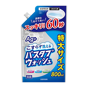 第一石鹸　バスタブウオッシュ　特大つめかえ８００ｍｌ