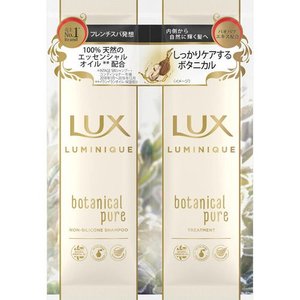 ユニリーバ　ラックス　ルミニーク　ボタニカルピュアサシェセット２０ｇ