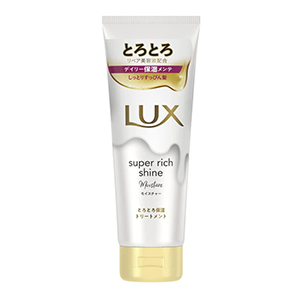 ユニリーバ　ラックス スーパーリッチシャイン モイスチャー　とろとろ保湿トリートメント　１５０ｇ