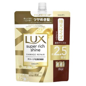 ユニリーバ　ラックス スーパーリッチシャイン シャインプラス シャンプーつめかえ用７２０ｇ