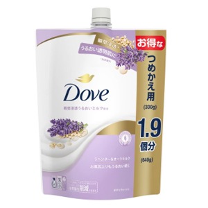 ユニリーバ　ダヴ ボディウォッシュ ラベンダー＆オーツミルク つめかえ６４０ｇ