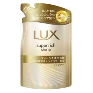ユニリーバ　ラックススーパーリッチシャイン ダメージリペア 補修シャンプーつめかえ　２８０ｇ