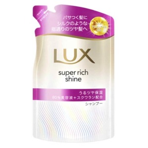 ユニリーバ　ラックススーパーリッチシャイン モイスチャー保湿シャンプーつめかえ２８０ｇ