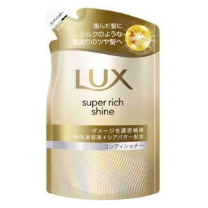 ユニリーバ　ラックススーパーリッチシャイン ダメージリペア 補修コンディショナーつめかえ　２８０ｇ