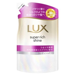ユニリーバ　ラックススーパーリッチシャイン モイスチャー保湿コンディショナーつめかえ２８０ｇ