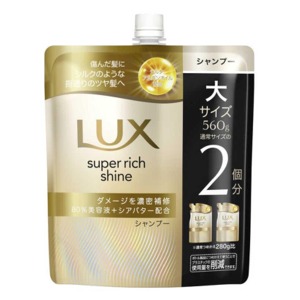 ユニリーバ　ラックス スーパーリッチシャイン ダメージリペア 補修シャンプー つめかえ５６０ｇ