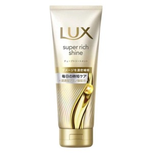ユニリーバ　ラックススーパーリッチシャイン ダメージリペア 補修チューブトリートメント１５０ｇ